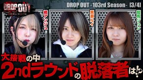 第429話 パチスロ交響詩篇エウレカセブン HI-EVOLUTION ZERO TYPE-ART パチスロ バイオハザード RE:2 パチスロ 革命機ヴァルヴレイヴ