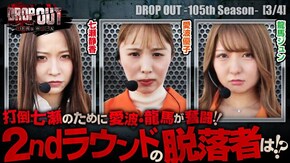 第437話 パチスロ 革命機ヴァルヴレイヴ スマスロ北斗の拳 スマスロモンキーターンV Lパチスロ マクロスフロンティア4