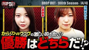 第450話 パチスロ 革命機ヴァルヴレイヴ パチスロ からくりサーカス