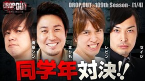第451話 パチスロ 革命機ヴァルヴレイヴ スマスロ北斗の拳 スマスロモンキーターンV L ゴジラ対エヴァンゲリオン
