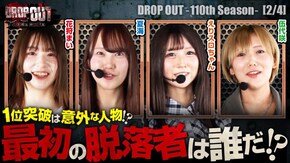第456話 パチスロ からくりサーカス ゴーゴージャグラー3 Lパチスロ戦姫絶唱シンフォギア 正義の歌