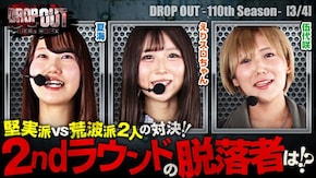 第457話 スマスロモンキーターンV ゴーゴージャグラー3 Lパチスロ戦姫絶唱シンフォギア 正義の歌