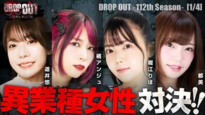 第463話 スマスロ北斗の拳 パチスロL黄門ちゃま天 パチスロ かぐや様は告らせたい マイジャグラーV