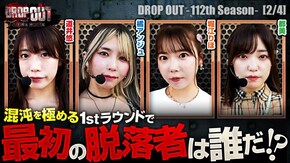 第464話 スマスロ北斗の拳 パチスロL黄門ちゃま天 パチスロ かぐや様は告らせたい L聖闘士星矢 海皇覚醒 CUSTOM EDITION