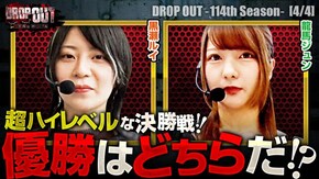 第474話 e Re:ゼロから始める異世界生活season2 スマスロ痛いのは嫌なので防御力に極振りしたいと思います。