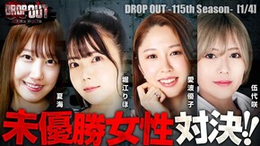 第475話 スマスロ北斗の拳 L ToLOVEるダークネス パチスロ かぐや様は告らせたい 桃太郎電鉄 ~パチスロも定番!~