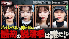 第476話 スマスロ北斗の拳 L ToLOVEるダークネス パチスロ かぐや様は告らせたい 桃太郎電鉄 ~パチスロも定番!~
