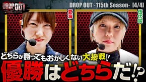 第478話 スマスロ北斗の拳 パチスロ かぐや様は告らせたい
