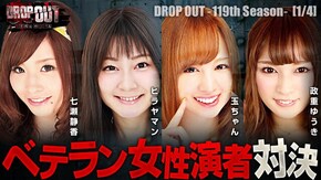 第491話 パチスロ ガメラ2 スマスロ モンスターハンターライズ L 東京喰種 Lパチスロ ありふれた職業で世界最強