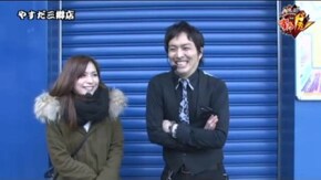 第21話 沖ドキ! パチスロ北斗の拳 転生の章 パチスロ黄門ちゃま喝