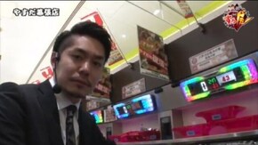 第23話 パチスロ北斗の拳 転生の章 バジリスク~甲賀忍法帖~絆