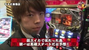 第29話 パチスロ北斗の拳 強敵 パチスロ北斗の拳 転生の章 沖ドキ!