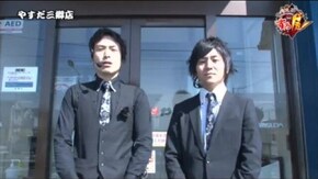 第31話 パチスロ北斗の拳 強敵 パチスロ獣王 王者の帰還 バジリスク~甲賀忍法帖~絆