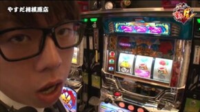 第36話 ゲッターマウス パチスロ北斗の拳 強敵 沖ドキ! マジカルハロウィン5 ハナビ