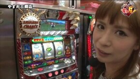 第37話 パチスロ モンキーターンII パチスロ獣王 王者の帰還 パチスロ北斗の拳 転生の章 パチスロ北斗の拳 強敵
