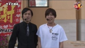 第39話 バジリスク~甲賀忍法帖~絆 ジャグラーガールズ