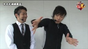 第43話 パチスロコードギアス 反逆のルルーシュR2 バジリスク~甲賀忍法帖~II SLOT魔法少女まどか☆マギカ