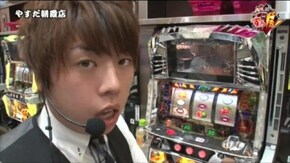 第51話 パチスロ黄門ちゃま 喝 バジリスク~甲賀忍法帖~絆 パチスロ北斗の拳 転生の章