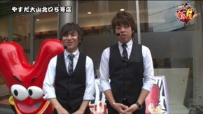 第55話 SLOTデッド オア アライブ5 パチスロ北斗の拳 強敵 沖ドキ!