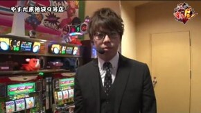 第66話 パチスロ北斗の拳 転生の章 ジャグラーガールズ