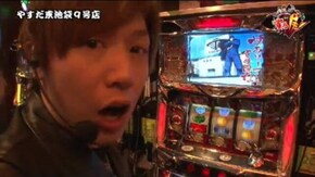 第70話 押忍!サラリーマン番長 パチスロ北斗の拳 転生の章 マイジャグラーII ゴーゴージャグラーKK