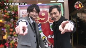 第88話 アナザーゴッドポセイドン‐海皇の参戦‐ アナザーゴッドハーデス-奪われたZEUSver.-