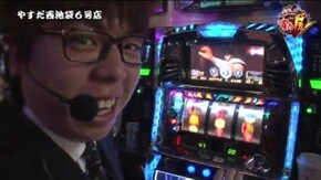 第89話 パチスロ仮面ライダーUNLIMITED パチスロ北斗の拳 転生の章 プレミアムビンゴ