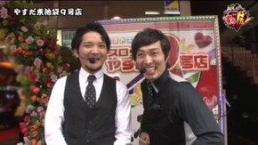 第96話 パチスロツインエンジェルBREAK パチスロ北斗の拳 転生の章 ミリオンゴッド‐神々の凱旋‐