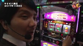 第118話 スーパーミラクルジャグラー ミリオンゴッド‐神々の凱旋‐ ゴーゴージャグラーKK パチスロ北斗の拳 転生の章 沖ドキ!