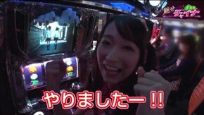 第8話 SLOT魔法少女まどか☆マギカ パチスロ北斗の拳 転生の章 リング~呪いの7日間~ ハナハナホウオウ‐30