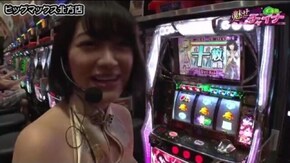 第14話 ニューキングハナハナ-30 SLOT魔法少女まどか☆マギカ パチスロ化物語 パチスロコードギアス 反逆のルルーシュR2