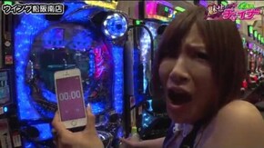 第16話 CRリング 運命の日FPWZ ハナハナホウオウ CRA牙狼金色になれ~ザルバとの契約~