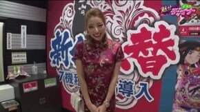 第21話 パチスロ北斗の拳 修羅の国篇 ドリームハナハナ-30 沖ドキ! ミリオンゴッド‐神々の凱旋‐