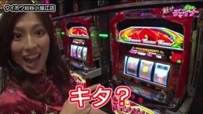第23話 CRスーパー海物語IN沖縄4 ドリームハナハナ-30 CRスーパー海物語 IN JAPAN
