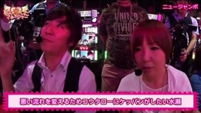 第37話 クレアの秘宝伝~眠りの塔とめざめの石~