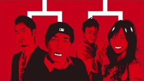 #1 1回戦第1試合【前半】 ミリオンゴッド‐神々の凱旋‐