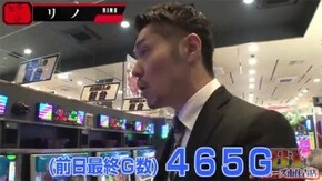 #10 1回戦第5試合【後半】 サンダーVリボルト、パチスロ ガールズ&パンツァー、CR牙狼金色になれXX