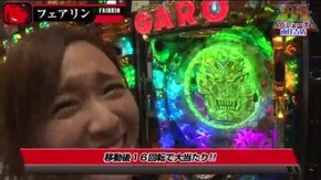 #25 準決勝第1試合【前半】 CR牙狼 魔戒ノ花XX パチスロ北斗の拳 転生の章