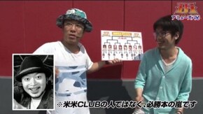 #27 準決勝第2試合【前半】 フィーバー機動戦士ガンダム-LAST SHOOTING- CRパトラッシュJ CRビッグドリーム?神撃 パチスロコードギアス 反逆のルルーシ