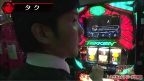 1回戦第2試合【前半】 パチスロ鉄拳3rd