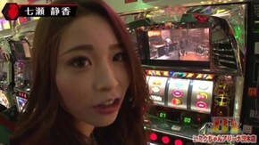 1回戦第3試合【前編】 CRぱちんこAKB48 バラの儀式 パチスロ北斗の拳 転生の章