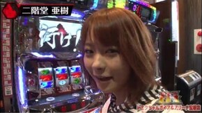 1回戦第4試合【前半】 押忍!サラリーマン番長