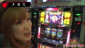 1回戦第5試合【前半】 押忍!サラリーマン番長 パチスロ鉄拳3rd パチスロ モンキーターンII バジリスク~甲賀忍法帖~絆