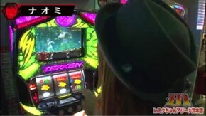 1回戦第5試合【後半】 CR銀河乙女 パチスロ鉄拳3rd CR戦国無双