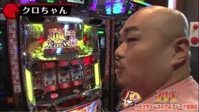 1回戦第6試合【後半】 押忍!サラリーマン番長 リング~呪いの7日間~ ドリームジャンボ ハッピージャグラーVII CR稲川淳二 怪談ナイト CR MIDNIGHT LASVEGAS C