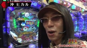 1回戦第8試合【前半】 CRまわるんパチンコ大海物語3 CRFクイーン