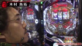 1回戦第8試合【後半】 CRまわるんパチンコ大海物語4 CRFクイーン