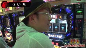 2回戦第1試合【後半】 スロット バットマン CRぱちんこAKB48 バラの儀式 ぱちんこCR北斗の拳6拳王