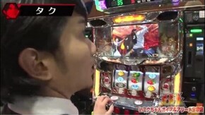 2回戦第2試合【前編】 パチスロ北斗の拳 転生の章 押忍!サラリーマン番長