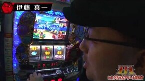 準決勝第2試合【前半】 パチスロ黄門ちゃま 喝